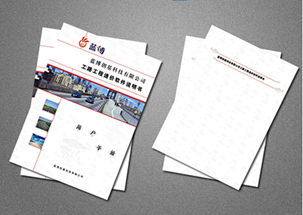 西寧CAD輸出與圖文設(shè)計(jì)制作 哪家公司能提供專業(yè)的品牌黑白數(shù)碼打印服務(wù)？