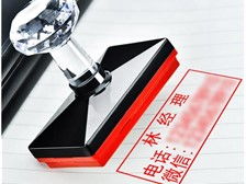 專業(yè)高效，創(chuàng)意呈現(xiàn)——走進天寧區(qū)紅梅合輝圖文設計服務部