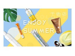 yeungmingdaan的推薦內容 zcool